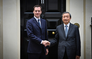 Chancellor of the Exchequer George Osborne meeting Chinese Vice Premier Ma Kai at Number 11 Downing Street