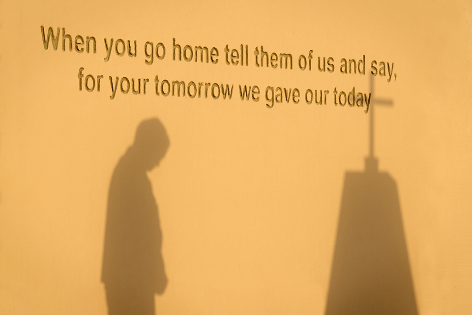 Words on the Camp Bastion memorial